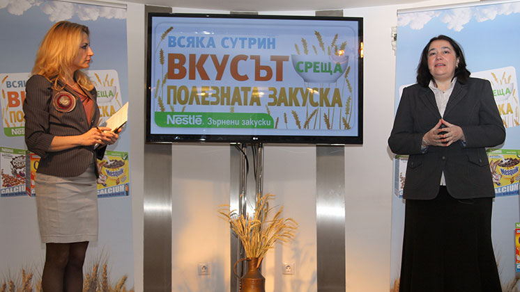 Зърнени Закуски Нестле представи обновените рецепти ...