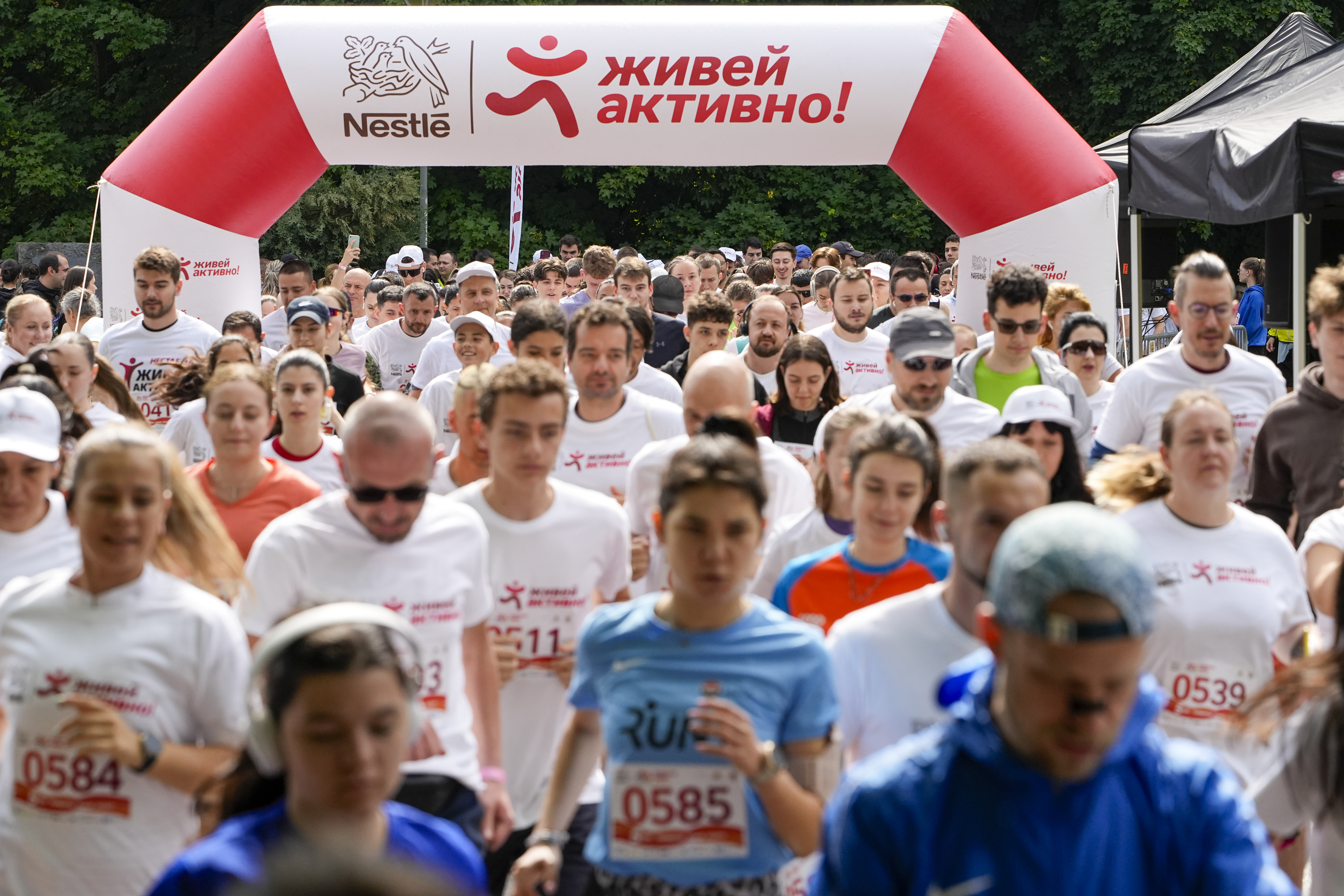 подготовка за нощно тичане
