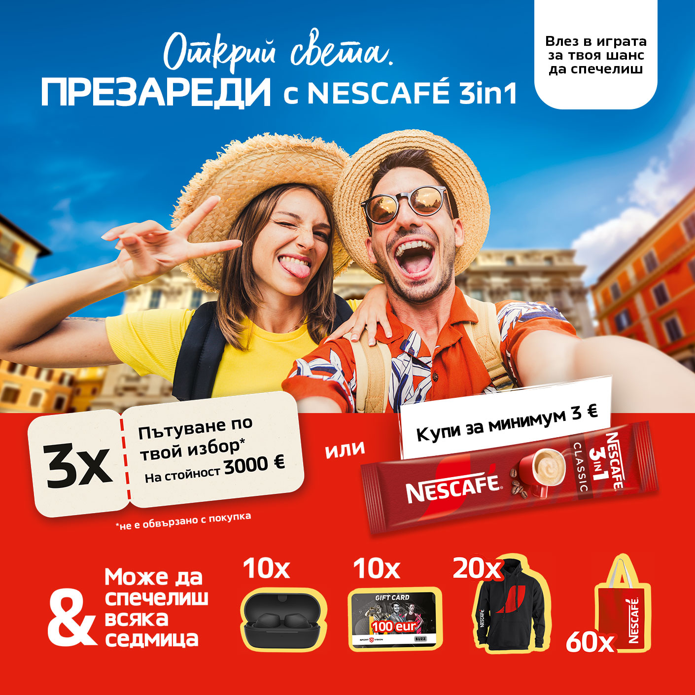 MAGGI® ASIA small image
