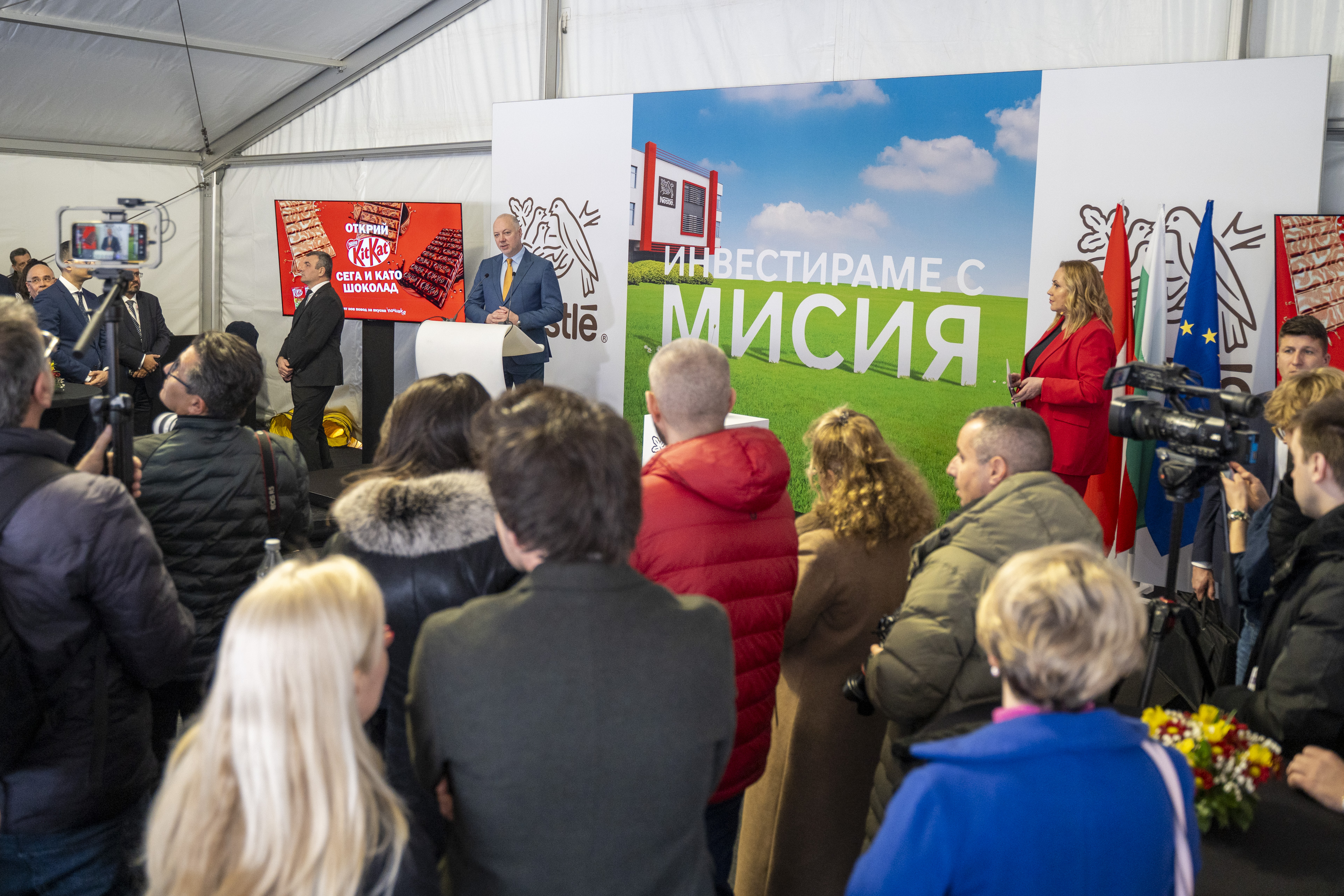 представяне на мисията