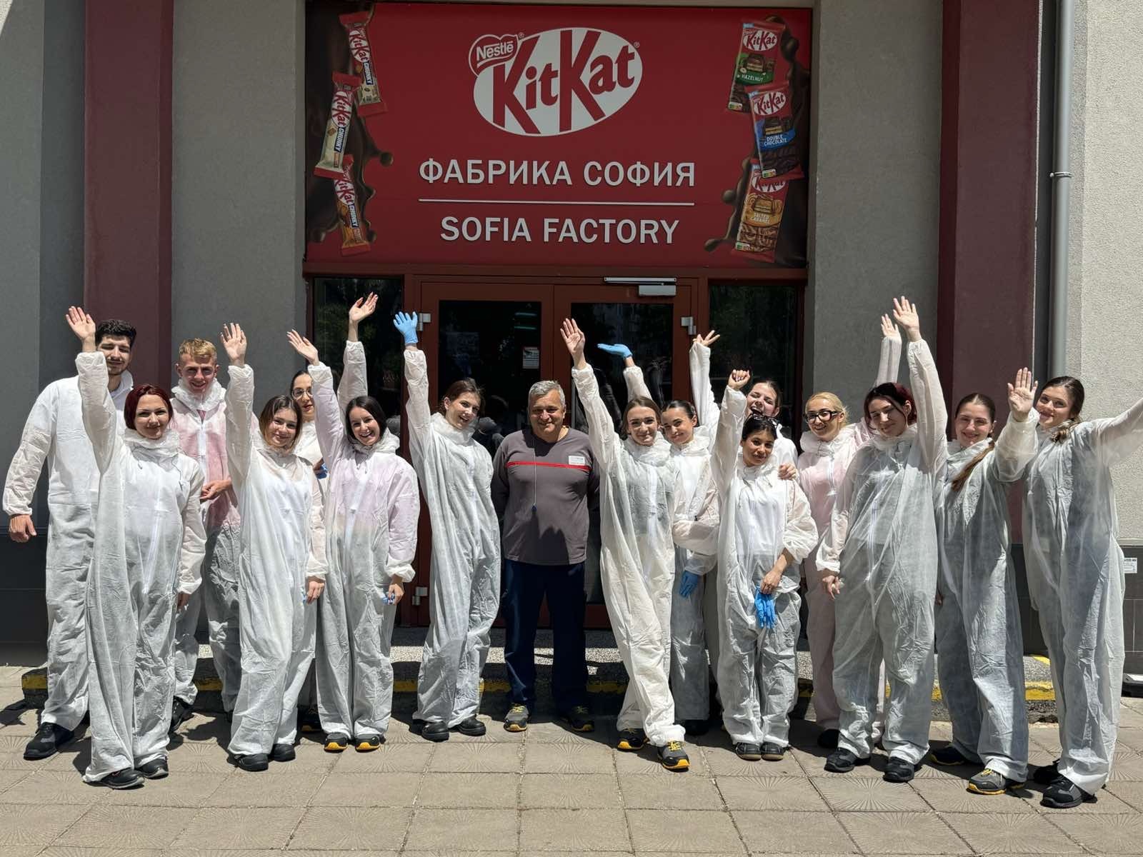 стажантска програма за младежи