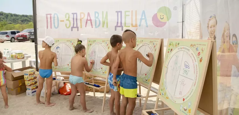 Снимка с деца от събитието Живей Активно Варна