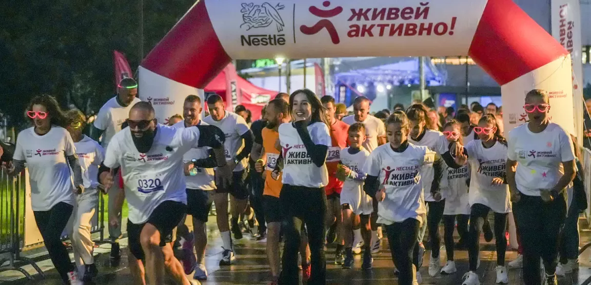 живей активно нощно тичане София