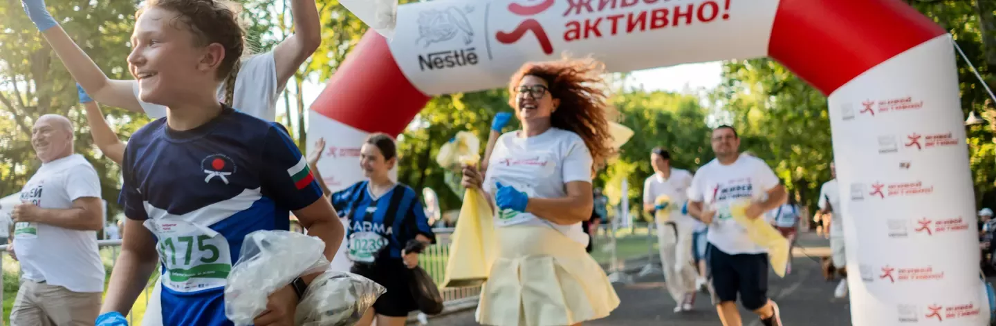 джогинг в Бургас