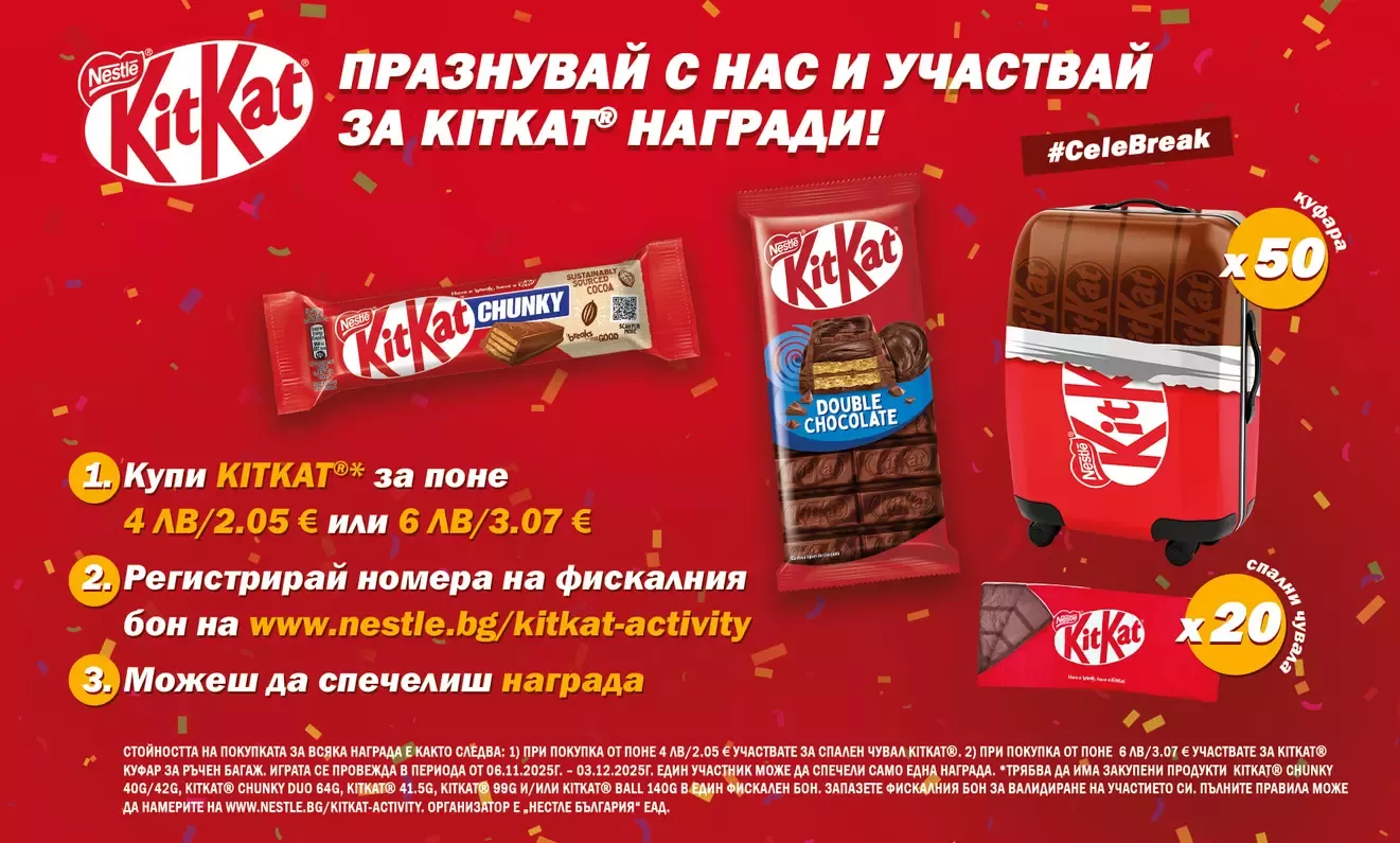 KK big image