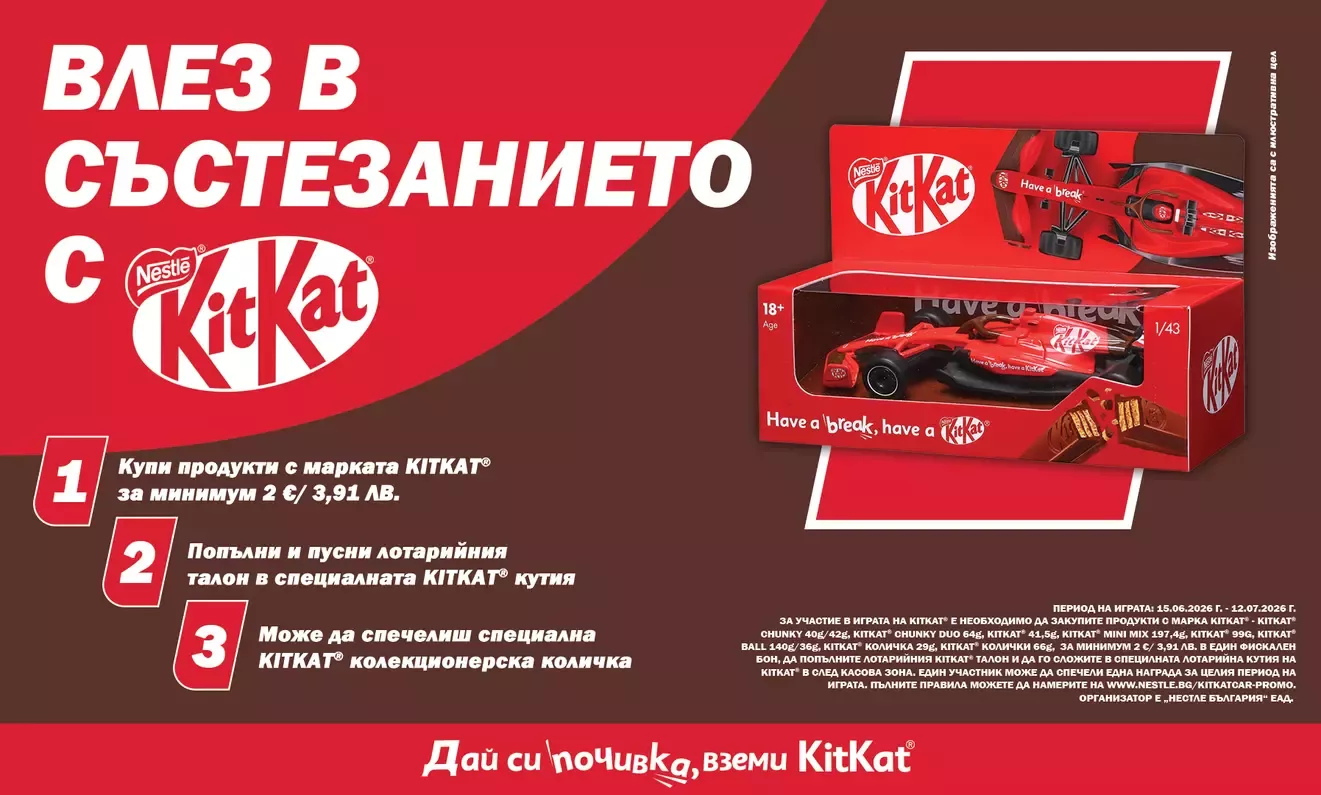 KK big image