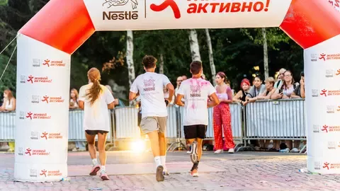 цветно бягане Бургас 4