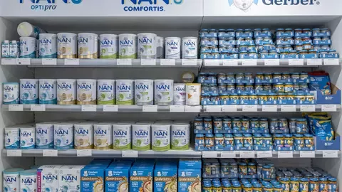 nestle магазин 2