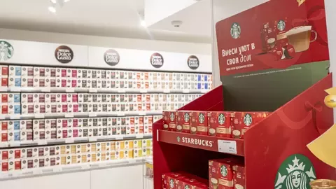 nestle магазин 7