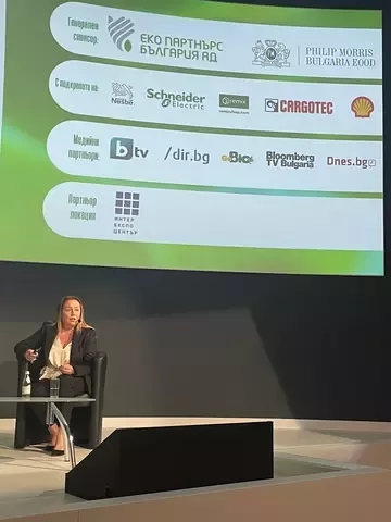 Neli Angelova Green Forum