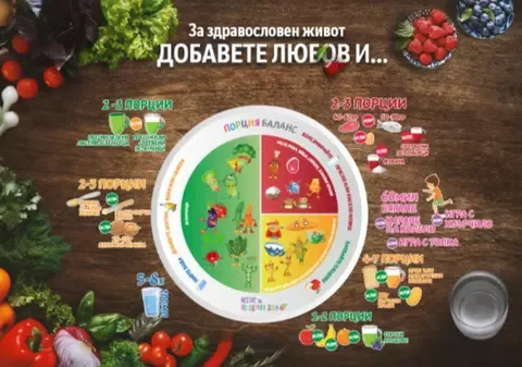 hartiena podlozhka