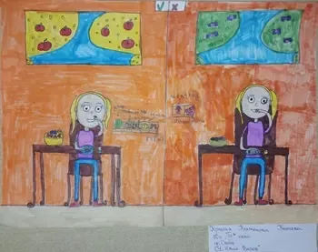 рисунка балансирано хранене