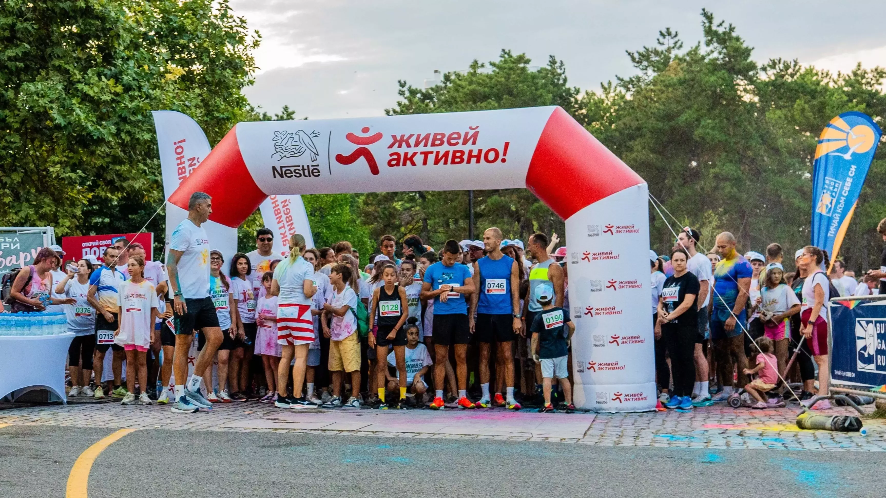 N4LA Бургас Мисия "Зелено"
