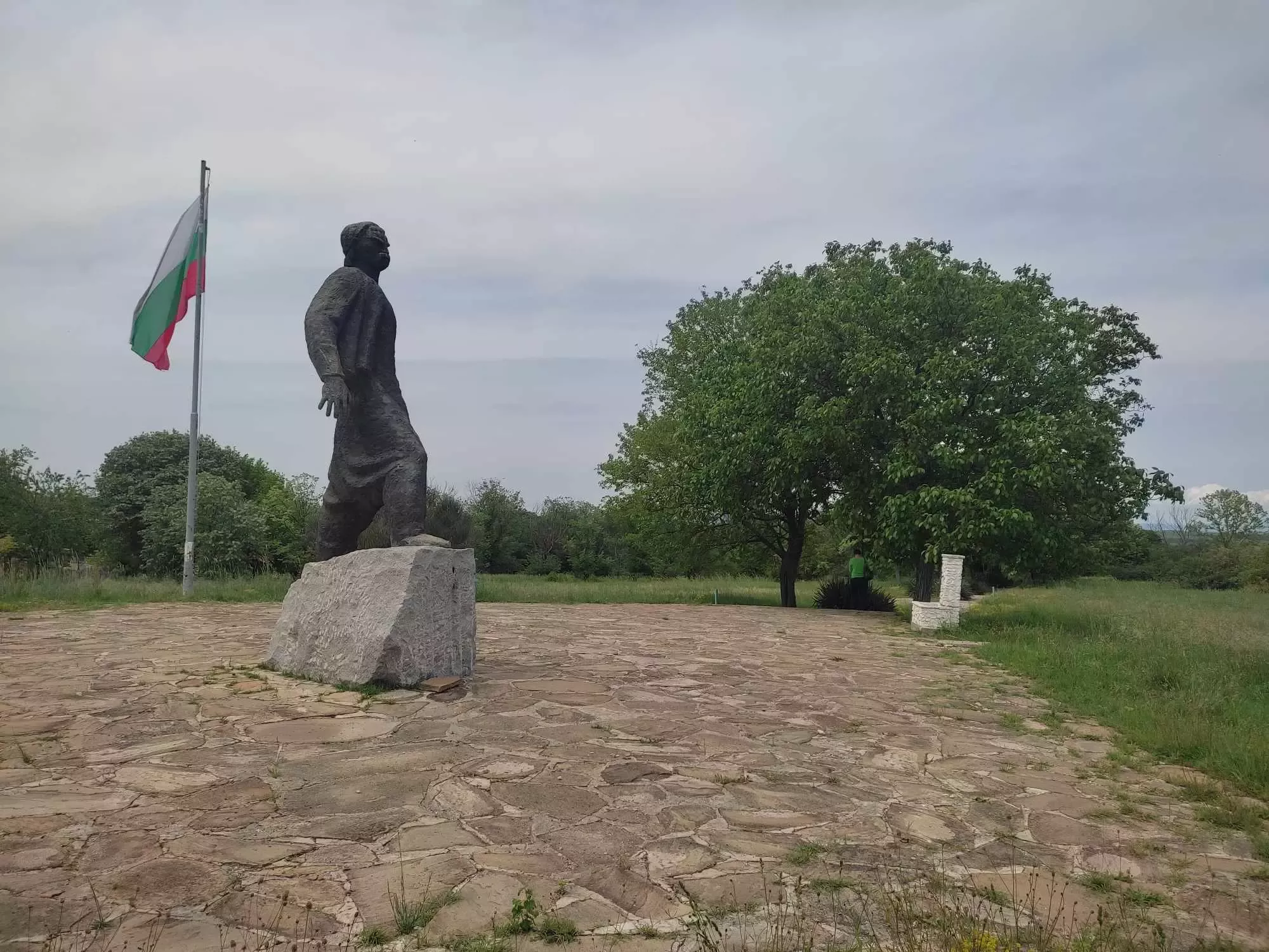 парк паметник