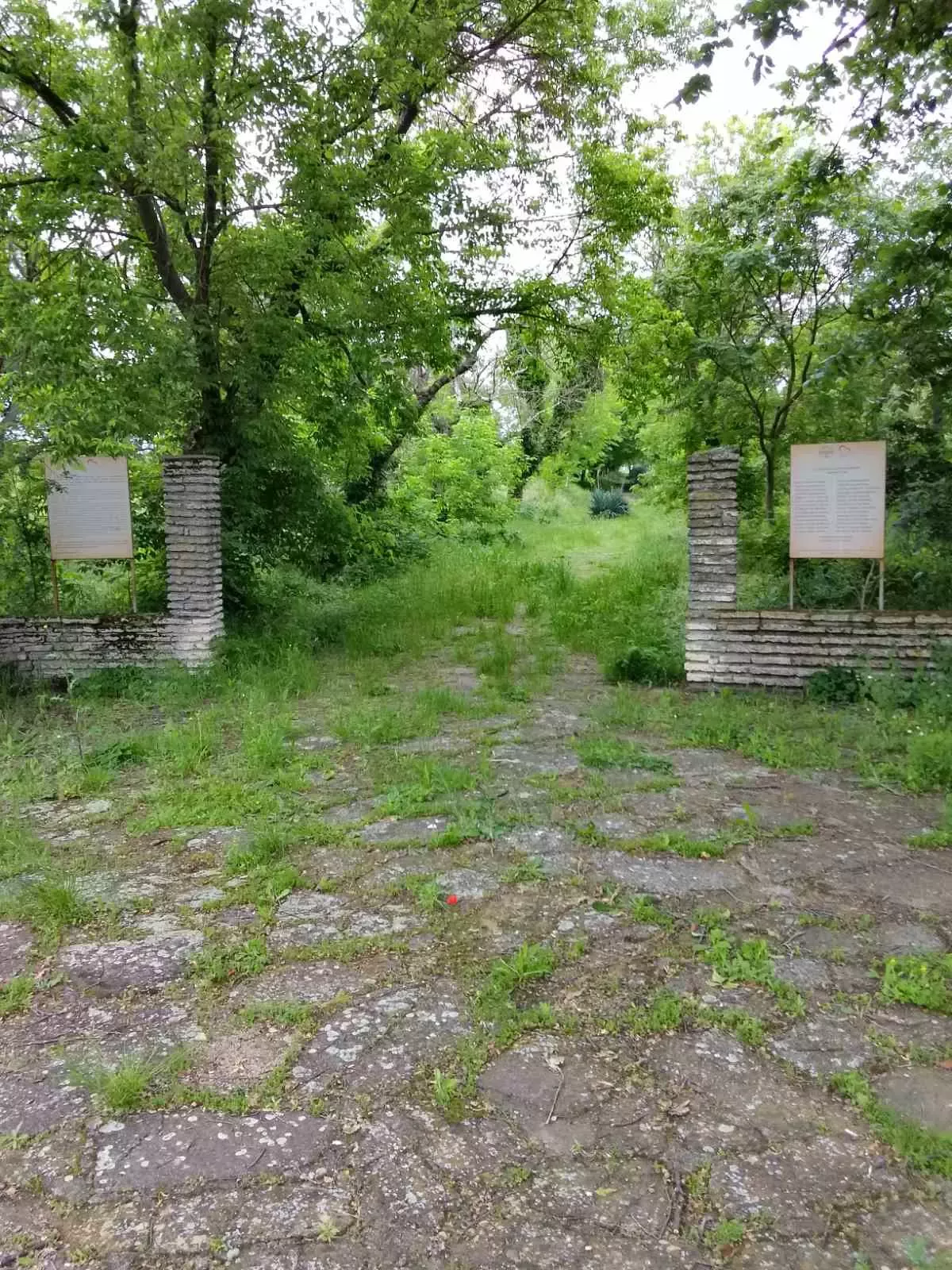 пътека Тунджа