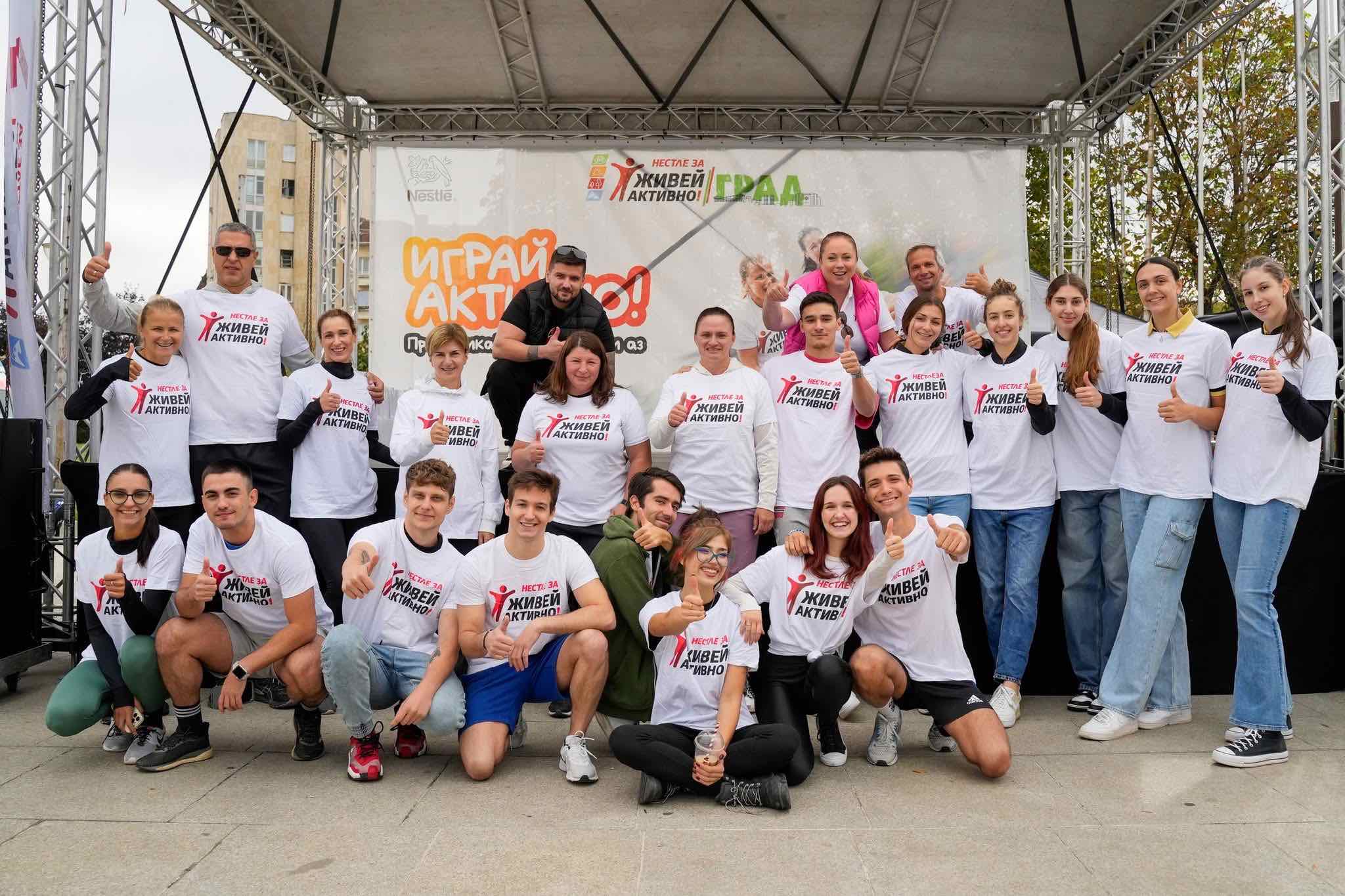 кампания живей активно